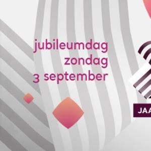 Muziekgebouw Eindhoven bestaat 25 jaar!